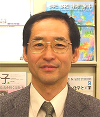Takahiro Seki