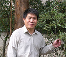Zhihong Xu