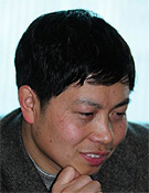 Huiqiu Yuan